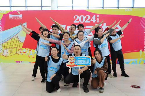 趣味运动队队名，激发孩子活力与创造力的秘诀