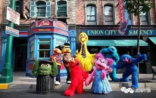 探索新奇游乐项目，为孩子创造快乐与学习并重的体验