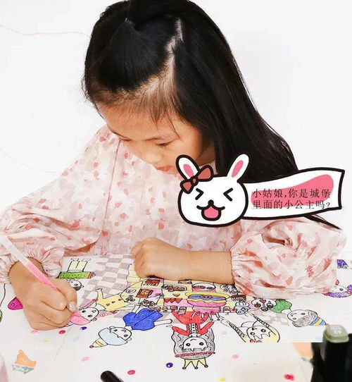 激发孩子想象力，新奇好玩的娱乐项目对孩子成长的影响