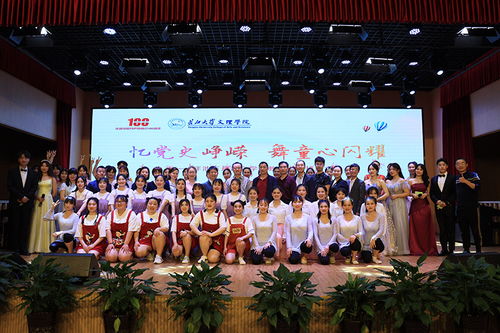 学前教育专业，培养未来教育者的摇篮