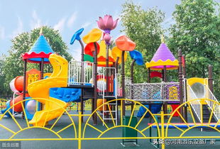 欢乐成长，打造儿童游乐场主题活动方案