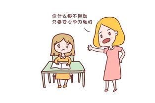 幼儿教育心理学，理解孩子，培养未来