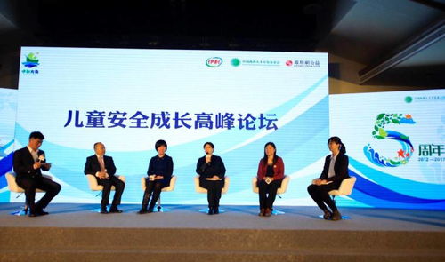 全面关注孩子成长，关键发展领域的深入探讨