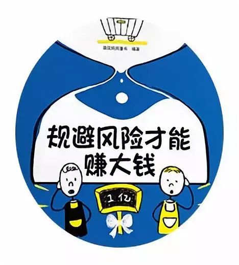 培养下一代，如何教育孩子理解金钱与财富积累