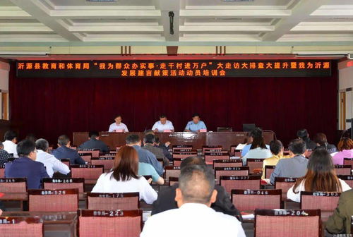 幼师资格证，开启教育之路的金钥匙