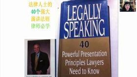 成长之路，英语作文在儿童发展中的作用