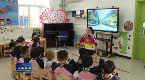 幼儿园游乐场活动策划，寓教于乐的教案设计