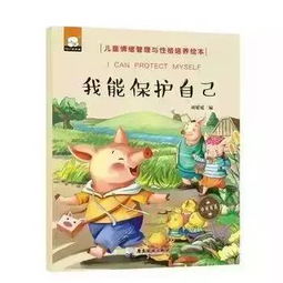 培养双语宝宝，如何在家中自然地教授英语