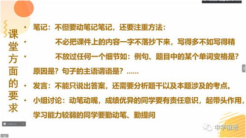 教师个人成长发展规划总结，从自我反思到专业提升