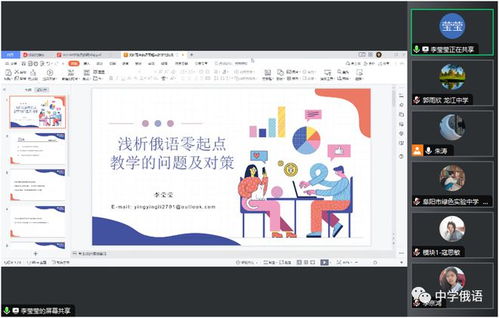 教师个人成长发展规划总结，从自我反思到专业提升