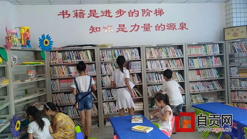 农村休闲娱乐，促进儿童全面发展的新途径