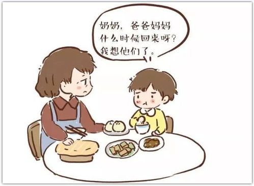 孩子成长发展，专家指导与实践建议