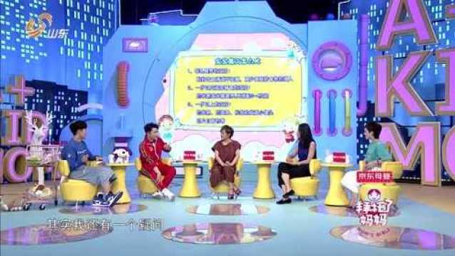 如何通过玩乐促进儿童全面发展，育儿专家的实用指南