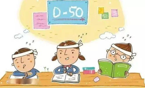 幼儿教育片动画，开启孩子智慧之门的金钥匙