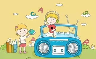 幼儿教育片动画，开启孩子智慧之门的金钥匙