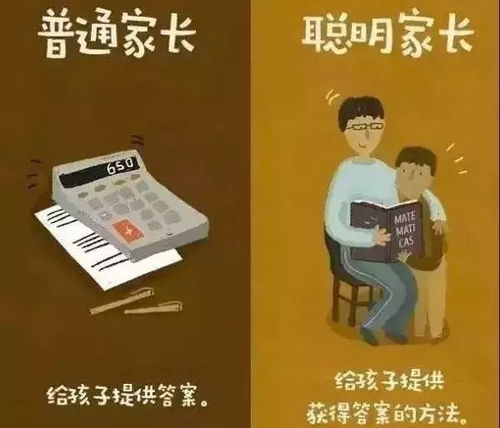 成长中的缺失，如何识别与弥补孩子发展中的关键空白