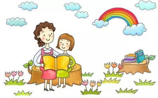 亲子共游，记录家庭游玩活动的美好时光