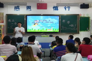 深入解析幼儿园课程内容，为孩子的未来打下坚实基础