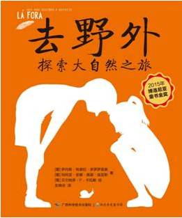 开启幼儿教育之旅，探索最佳杂志订阅资源