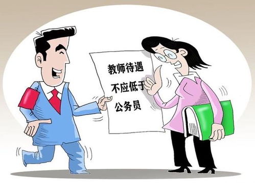 幼师转岗小学教师，可能性、挑战与职业发展路径