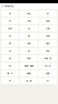 如何利用食物营养成分数据库为孩子打造健康饮食计划