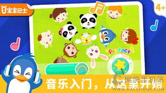 儿歌童谣大公鸡，培养孩子语言能力与认知发展的好帮手