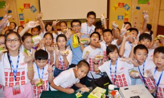 寓教于乐，如何通过以玩为主题的活动促进儿童全面发展