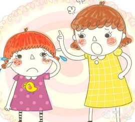 幼儿教育心理学，理解孩子内心世界的钥匙