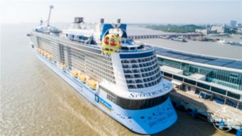 光谱号游轮家庭套房，亲子旅行的奢华体验与预算考量
