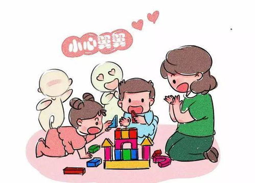 幼儿园教师角色指南，安全、教育与情感的平衡艺术