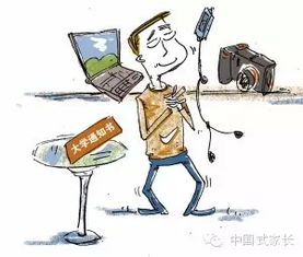 新奇玩意涌向小镇，育儿专家教你如何引导孩子正确对待新事物