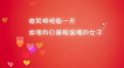 培养下一代的财富智慧，赚钱励志语录对孩子成长的积极影响