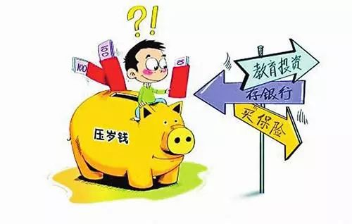 育儿专家视角，如何培养孩子的财商，从成功案例中学习