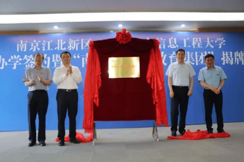 大公鸡顺口溜，寓教于乐的育儿新方式