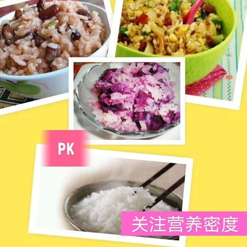 科学育儿，食物营养搭配的艺术与误区