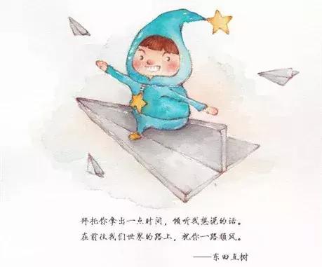 探索儿童教育心理学，理解孩子的内心世界