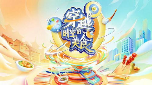 穿越时空的童趣，探索古代小孩的简笔画世界