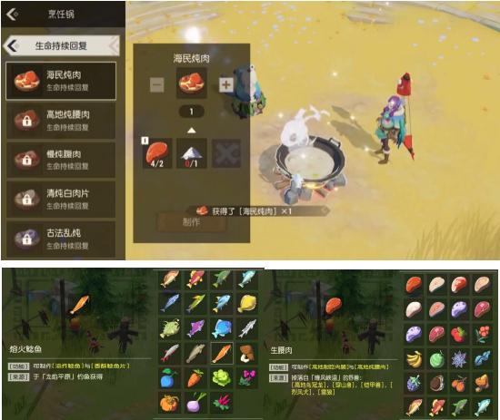 角色游戏，孩子想象力与社交技能的催化剂