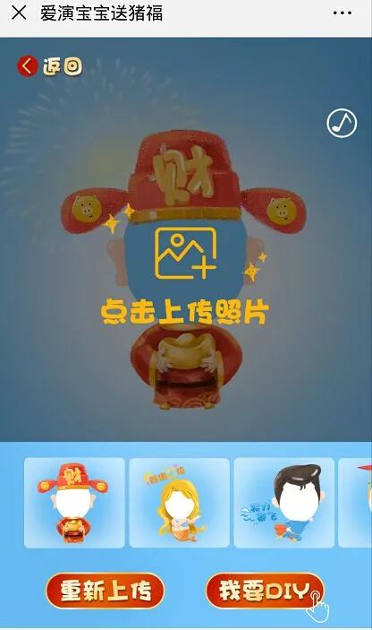 角色游戏，孩子想象力与社交技能的催化剂