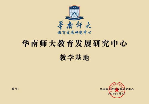 幼儿教育心理学读后感，理解孩子，从心开始