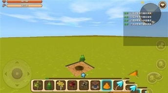 玩具的世界，探索玩具的多样玩法与无限乐趣