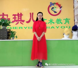 幼师必修，舞蹈艺术在幼儿教育中的重要性与学习指南