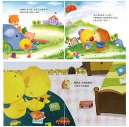 启蒙与成长，如何利用视频教育幼儿