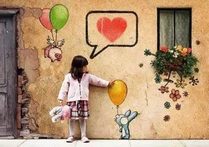 成长中的悲伤，理解孩子的情感世界