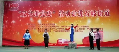 亲子互动，活动与游戏的串词艺术