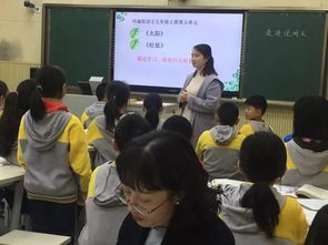 幼师转型小学教师，可能性、挑战与职业发展路径