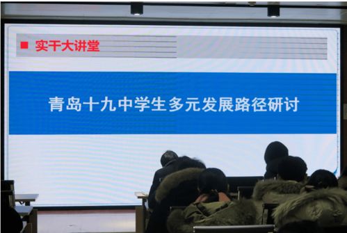 构建学生成长指导中心，促进学生全面发展的创新路径