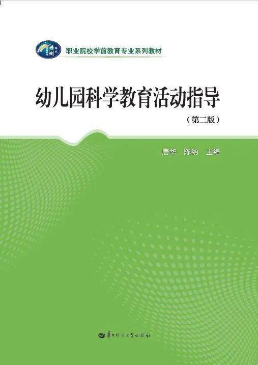 精心规划，为孩子打造高效成长的时间管理方案