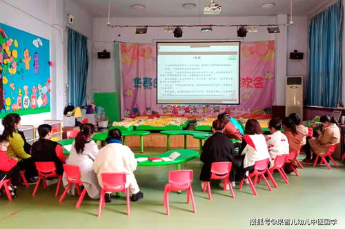 职高幼师专业，培养未来教育的中坚力量