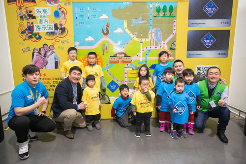 亲子共乐，探索适合家庭的趣味娱乐活动